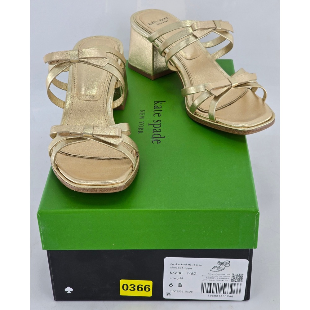 Kate Spade Carolina Block Heel Sandal Womens 6B Pale Gold Metallic KK638 - NEW